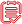 定制方案